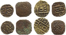 Bhutan Lot of 4 Coins 1/2 Rupee 1835 - 1910
KM# 7-10; Copper