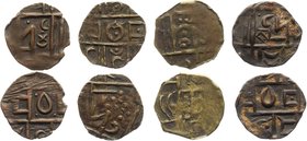 Bhutan Lot of 4 Coins 1/2 Rupee 1835 - 1910
KM# 8-14; Copper