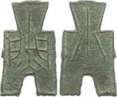 China Coin Shovel 440-221 the BC 
Bronze 4,2g.
