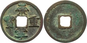 China Chunnin 10 Tsian 1102 - 1106 Li
Bronze 9,37g.; Rare