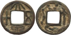 China Amulet Black Warrior of the North 1107 - 1110 North Sun Dynasty
Bronze 9,37g.; Rare