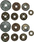 China Lot of 7 Coins 1-1/4 Cash 1820 - 1861
Copper