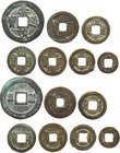 China Lot of 7 Coins 1-1/4 Cash 1820 - 1861
Copper