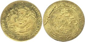 China Guang-Xu Machine Struck AV Coin Jiangnan 1904 
Gold 0,13; Rare