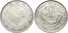 China - Chihli 1 Dollar 1908 (34)
Y# 73; Silver 26.12g; Guangxu