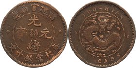China - Fukien 10 Cash 1901 - 1905
Y# 100.2; Copper 7,1g.