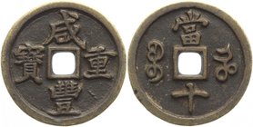 China - Honan 10 Cash 1851 - 1861
KM# C11-2; Copper 16,2g.