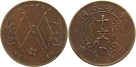 China - Honan 10 Cash 1913 
Y# A392; Copper 6,9g.