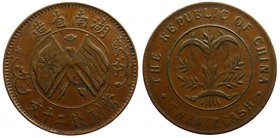 China - Hunan 20 Сash 1919 (ND)
Y# 400.5; Copper 10.09g; Сabinet Patina; VF