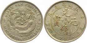 China - Kiangnan 20 Cents 1901 
Y# 143a.7; Silver 5,4g.