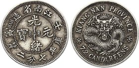 China - Kiangnan 10 Cents 1902 
Y# 145a; Silver 2.82g; Guangxu