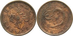 China - Kiangsu 10 Cash 1905 
Y# 162.10; Copper 7,5g.