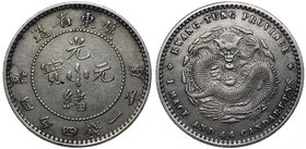 China - Kwangtung 20 Cents 1898 - 1908 (ND)
Y# 201; Silver (0.800) 5.39g; XF/aUNC