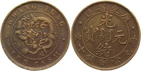 China - Kwangtung 10 Cash 1906 
Y# B193; Copper 7,8g.