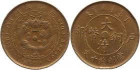 China - Kwangtung 10 Cash 1907 
Y# 10r; Copper 7,6g.