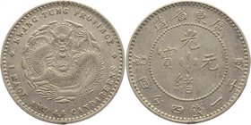China - Kwangtung 20 Cents 1909 - 1911
Y# 205; Silver 5,5g.