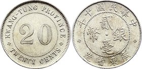 China - Kwangtung 20 Cents 1921 
Y# 423; Silver; UNC