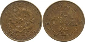 China - Shantung 10 Cash 1904 - 1905
Y# 221a.1; Copper 7,1g.