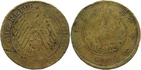China - Szechuan 200 Cash 1913 
Y# 459.1a; Bronze 23,0g.