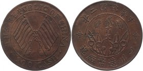China - Szechuan 200 Cash 1913 
Y# 459.1; Copper 25,17g.