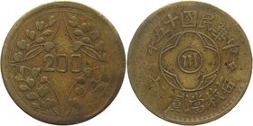 China - Szechuan 200 Cash 1926 
Y# 464; Copper 15,16g.