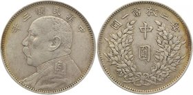 China 50 Сents 1914 
Y# 328; Silver 13,4g.