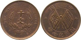 China 10 Cash 1920 
Y# 303; Copper 7,4g.