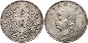 China 1 Dollar 1920 (9)
Y# 329.6; Silver 26.43g; Yuan Shikai Fat Man Dollar