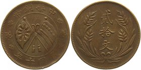 China 20 Cash 1921 
Y# 308a; Copper 11,8g.