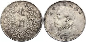 China 1 Dollar 1921 (10)
Y# 329 Silver 26.47g; Yuan Shikai Fat Man Dollar