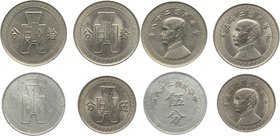 China Lot of 4 Coins 10 Cents 1936 - 1940
Y# 356-348-349; Copper-Nickel