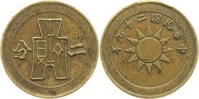 China 2 Fen 1940 
Y# 358; Copper 2,0g.
