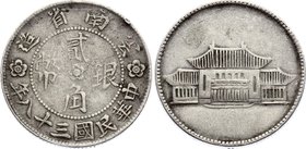 China Yunnan 20 Cents 1949 
Y# 493; Silver