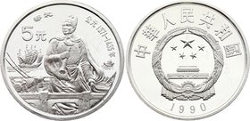 China 5 Yuan 1990 
KM# 312; Silver Proof; Zhèng Hé