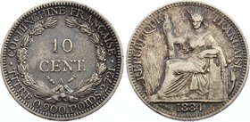 French Cochinchina 10 Centimes 1884 
KM# 4; VF+/XF- Nice Toning