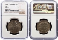 French Indochina 50 Centimes 1946 NGC MS 64
KM# 31; Silver
