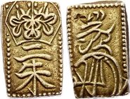 Japan 2 Shu 1832 -1858 With Chopmark
C# 18; Gold (.298) 1.63g; Tempo Edo mint