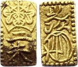 Japan 2 Shu 1860-1869 
C# 18a; Gold (.229) 0.715; Man'en Edo mint