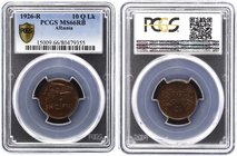 Albania 10 Qindar Leku 1926 R PCGS MS66RB
KM# 2; Bronze