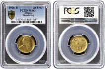 Albania 20 Franga Ari 1926 R PCGS MS63
KM# 12; Gold; Skanderberg