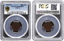 Albania 1 Qindar Ar 1935 R PCGS MS63BN
KM# 14; Bronze; Zog I