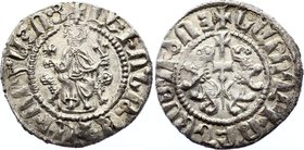 Armenia Cilician Tram 1198-1219 Levon I
Silver; AUNC. Nice medieval coin in high grade. Full mint luster.
