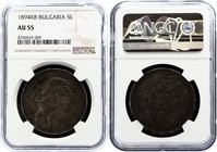 Bulgaria 5 Leva 1894 KB NGC AU55
KM# 18; Ferdinand I. Kremnitz Mint. Silver, AUNC. Beautiful dark patina. Rare in high grade. NGC AU55.