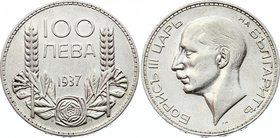 Bulgaria 100 Leva 1937 
KM# 45; Silver; Boris III