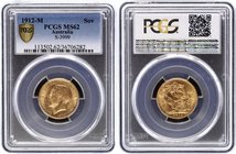 Great Britain 1 Sovereign 1912 M (Australia) PCGS MS 62
KM# 29; Gold (.917) 7.99g 21mm; M - Melbourne Mint; George V
