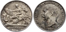 Greece 2 Drachmai 1911 
KM# 61; Silver; George I; XF