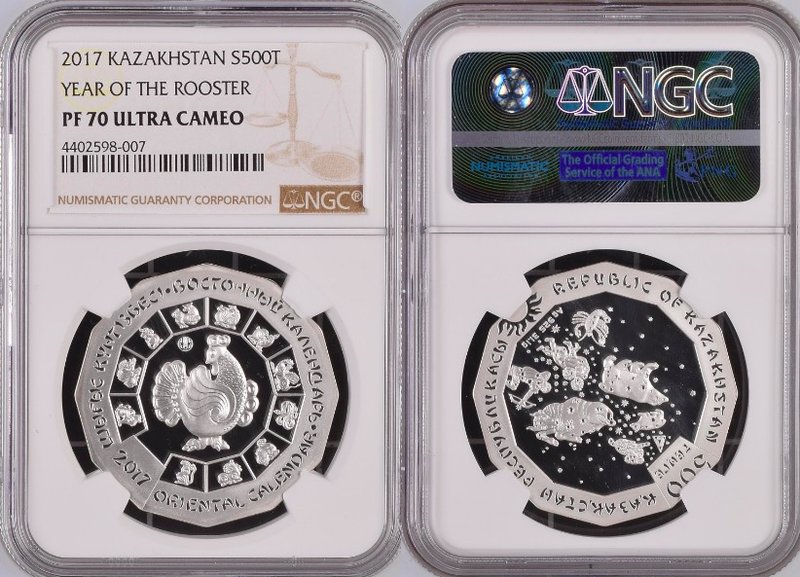 Kazakhstan 500 Tenge 2017 NGC PF 69 UC
Year of the Rooster; Lunar series; With ...
