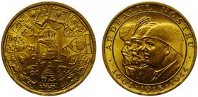 Romania 20 Lei 1944 
X# M13; Gold (0.900) 6.57g; Mint Luster; UNC