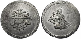 Turkey 2 Kurush 1203/12 AH
Dav# 335; KM# 504; Selim III; Silver (0.465) 24.09 g
