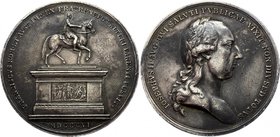 Austria Medal "Construction of the Monument of Emperor Joseph II" 1806 
Silver 33.07g 48mm; Stuckhart F
